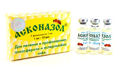 препарат Асконазол
