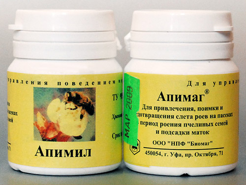 препарат Апимил